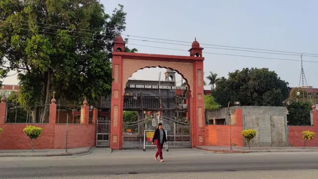 ਸ਼੍ਰੀ ਗੁਰੂ ਰਾਮ ਦਾਸ ਮੈਡੀਕਲ ਕਾਲਜ 