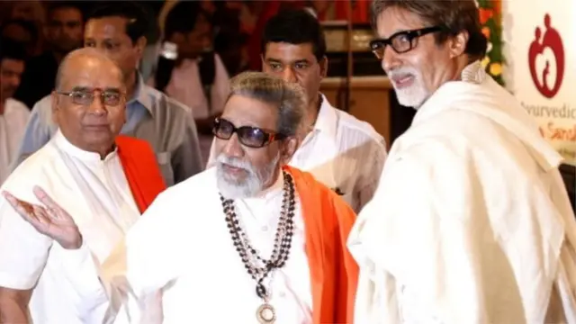 बाळासाहेब ठाकरे, अमिताभ बच्चन