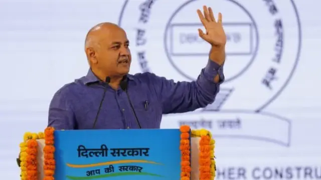 मनीष सिसोदिया