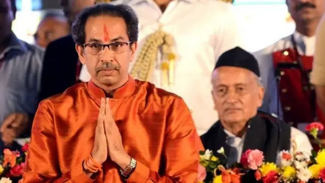 ઉદ્ધવ ઠાકરે