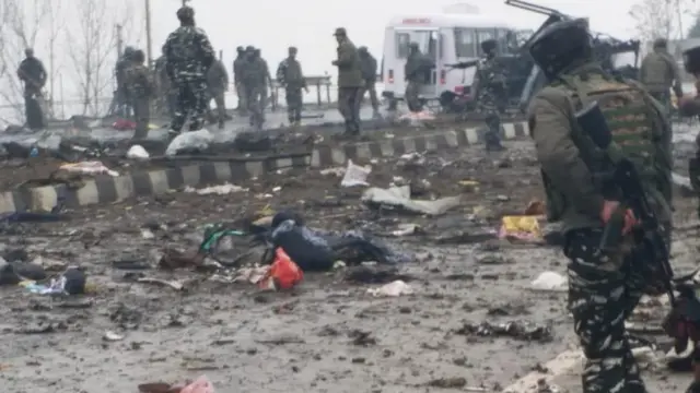 બ્લાસ્ટ