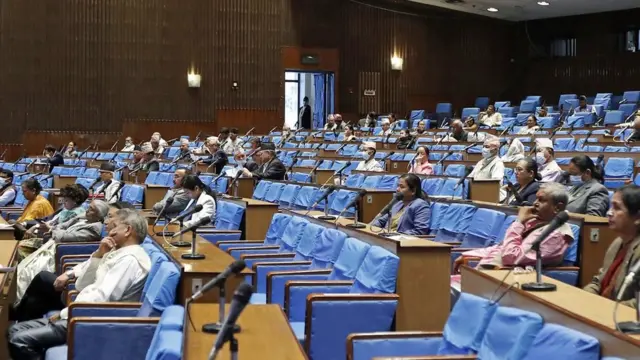 प्रतिनिधिसभाको बैठक