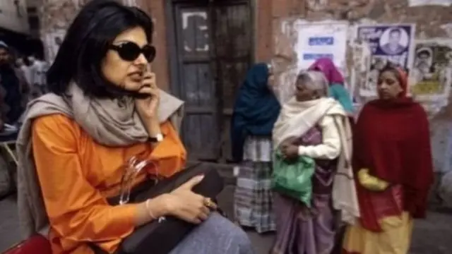 व्होडाफोन