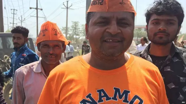 ਭਾਜਪਾ ਦੀ ਰੈਲੀ