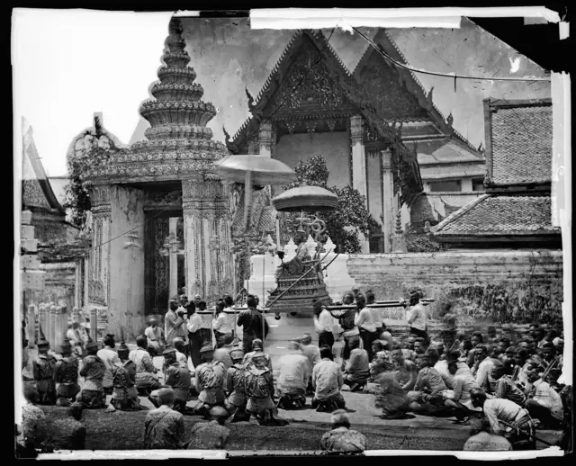 รูปพิธีโสกันต์