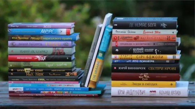 Книга року ВВС 2018