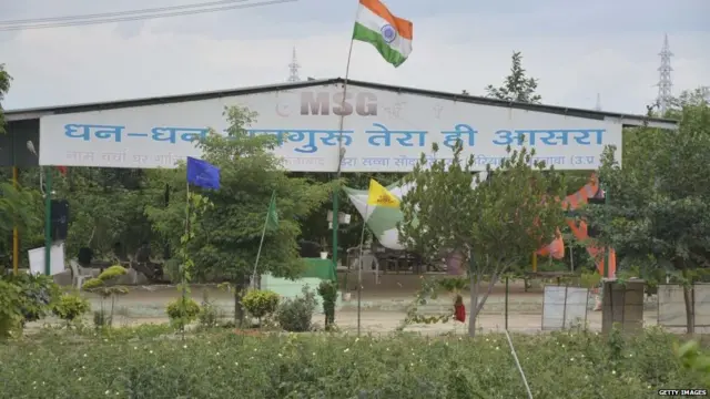 ਡੇਰਾ ਸੱਚਾ ਸੌਦਾ