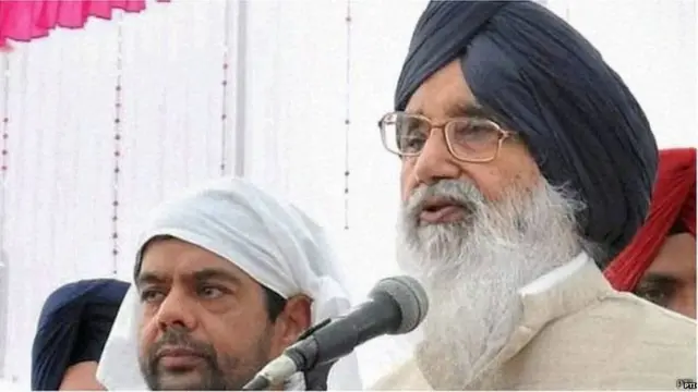 शिरोमणी अकाली दल