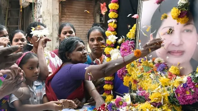 அ.தி.மு.க