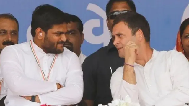 હાર્દિક પટેલ