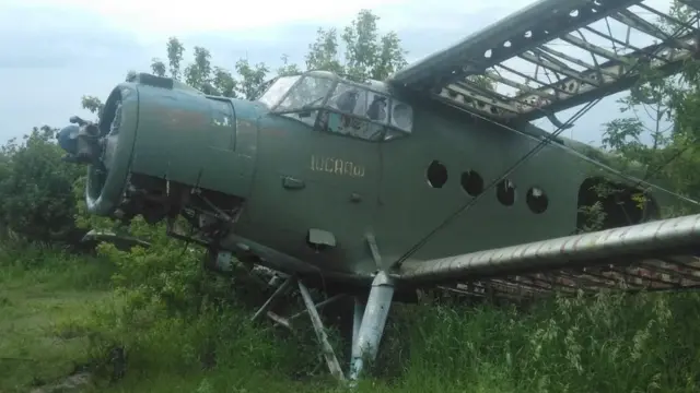 харків