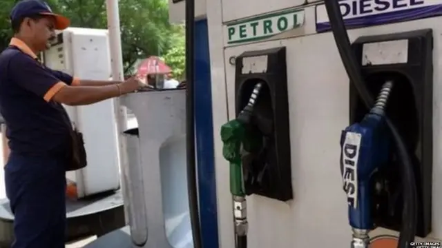 पेट्रोल