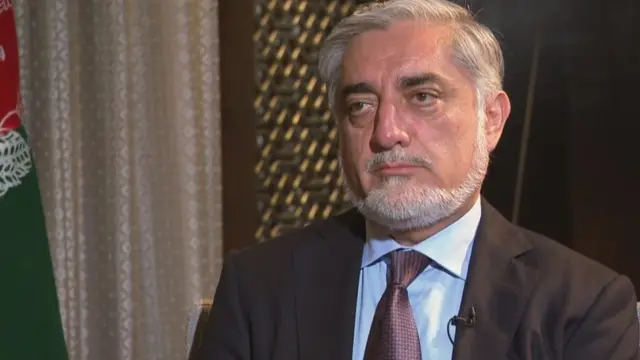 अफ़ग़ानिस्तान