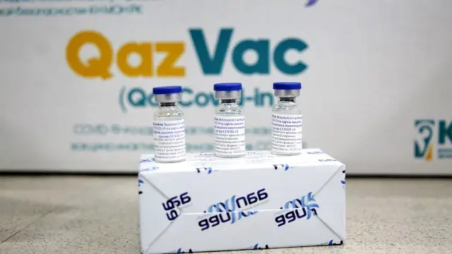 Қозоғистон вакцинаси