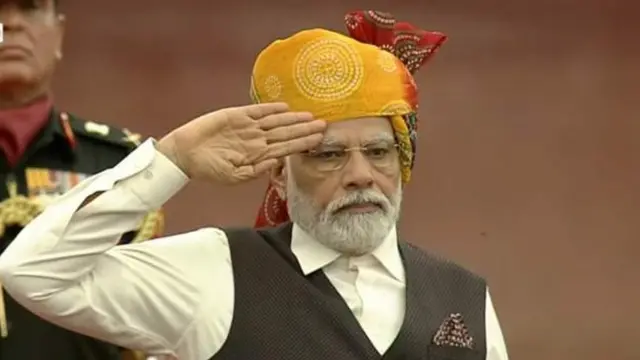 મોદી