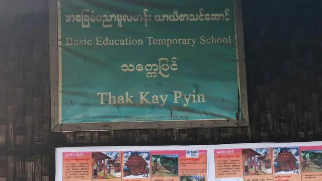 စခန်းက ကလေးတွေကို ယာယီစာကျောင်းတွေမှာ ပညာသင်ကြားပေး