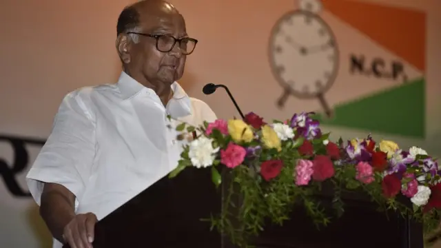 शरद पवार