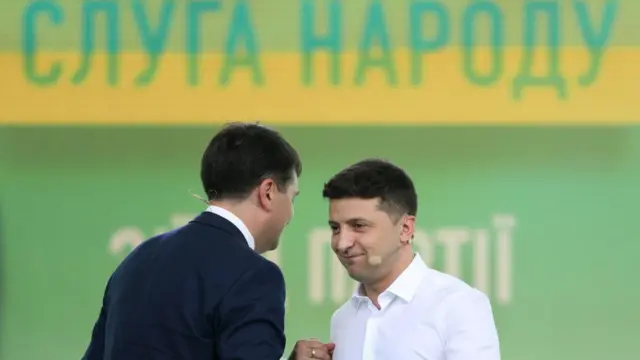 разумков і зеленський