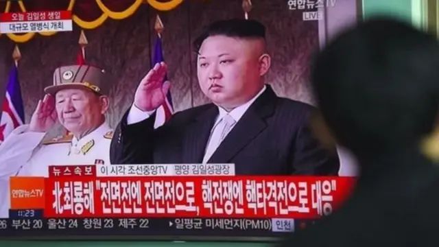 किम जोंग उन