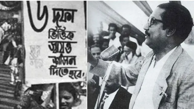 শেখ মুজিবুর রহমান