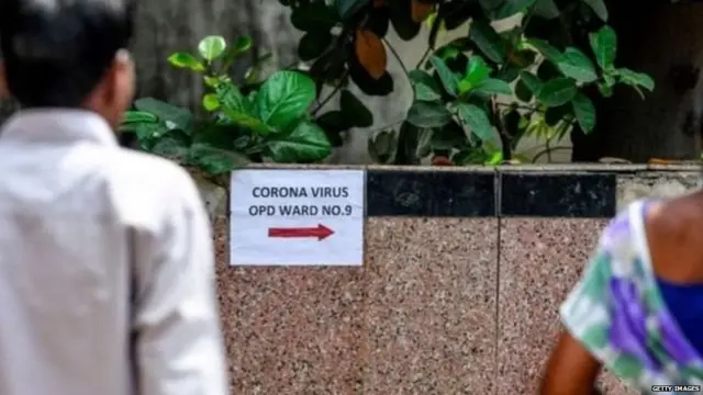 प्रातिनिधिक छायाचित्र