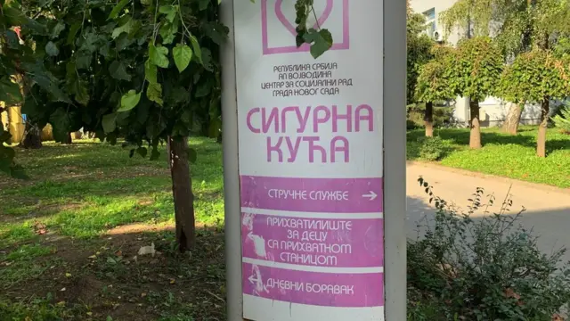 Dnevni boravak, Novi Sad