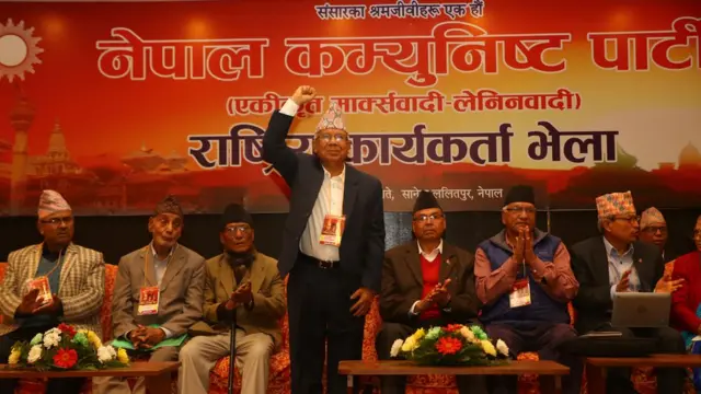 कार्यकर्ता भेला