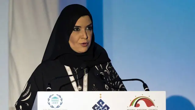 أمل القبيسي - أول إماراتية تصل لرئاسة المجلس الوطني الاتحادي (البرلمان)