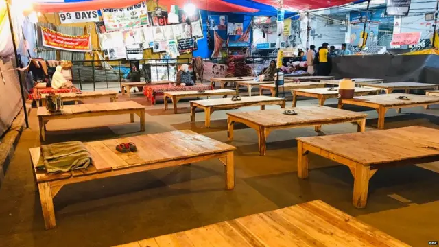 शाहीन बाग़