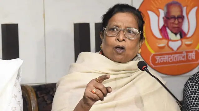 रेणु देवी