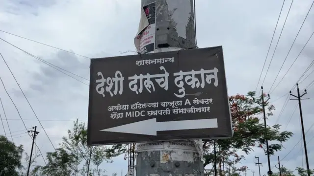 प्रातिनिधिक फोटो