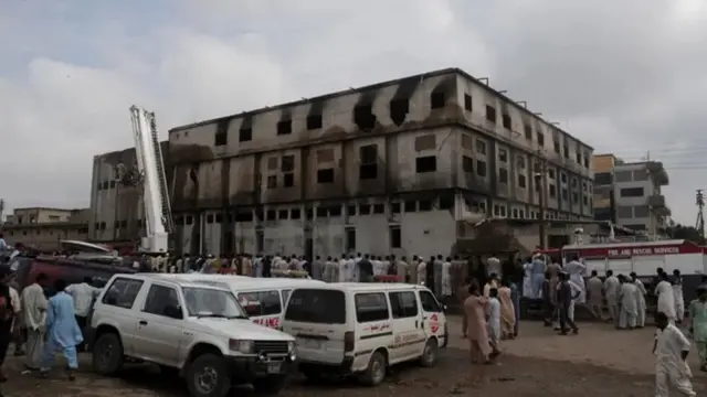 Baldia Factory
