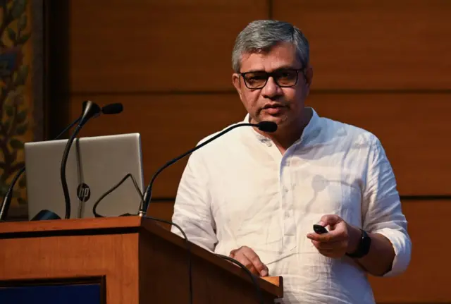 ஒருங்கிணைந்த ஓய்வூதியத் திட்டம்