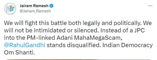 ਰਾਹੁਲ ਗਾਂਧੀ