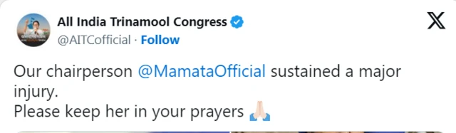 टीएमसी की ओर से किए गए ट्वीट का स्क्रीन शॉट