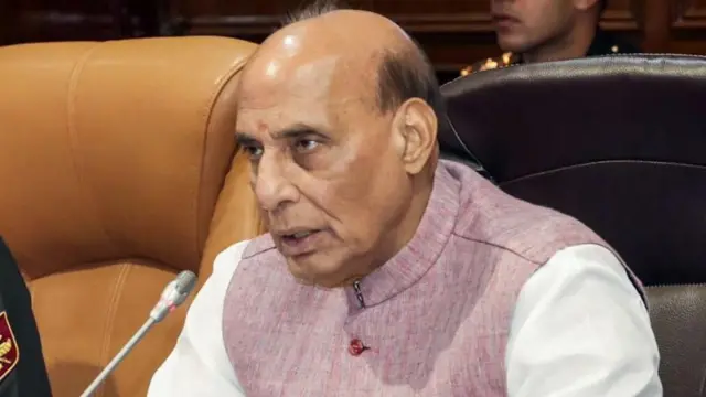 राजनाथ सिंह