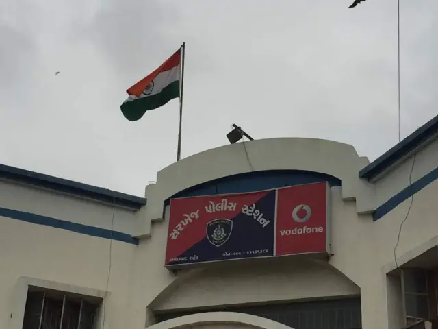 સરખેજ પોલીસ સ્ટેશન