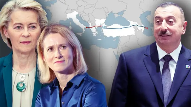 Азербайжан