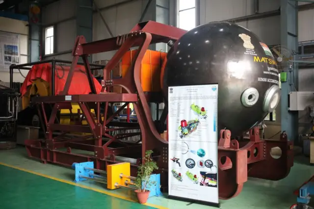 ஆழ்கடல் சுரங்கம் 