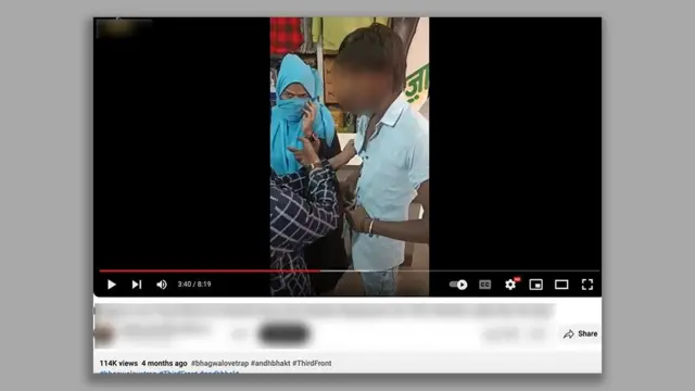 An wallafa taken 'bhagwalovetrap' a shafukan sada zumunta da shafukan intanet