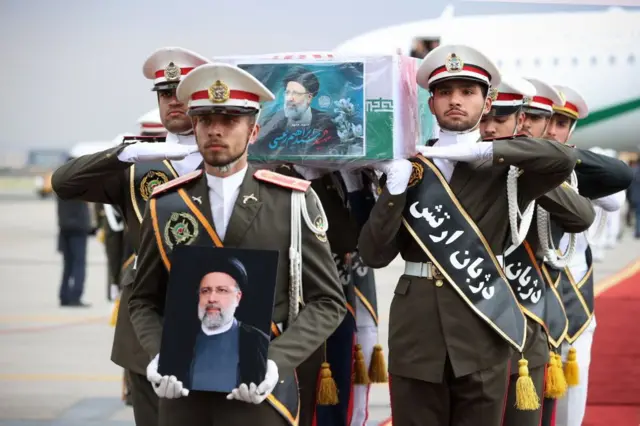 ایرن 