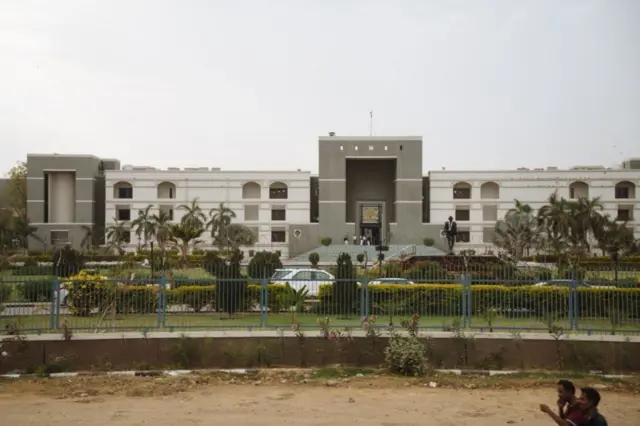 गुजरात हाय कोर्ट