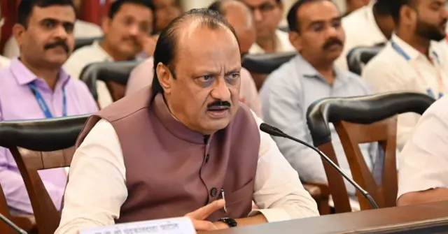 महाराष्ट्र सरकार