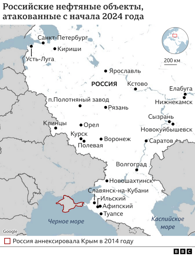 Карта ударов по российским НПЗ