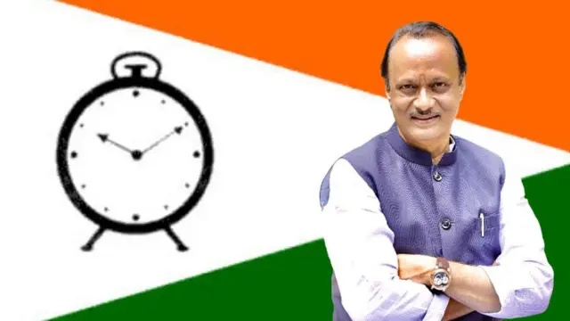 अजित पवार