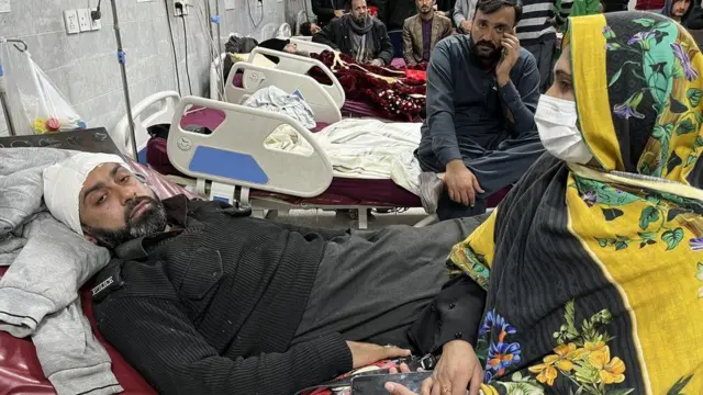 হাসপাতাল