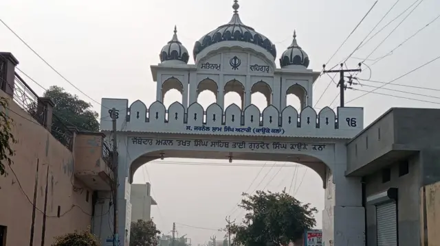 ਕਾਉਂਕੇ ਕਲਾਂ ਪਿੰਡ