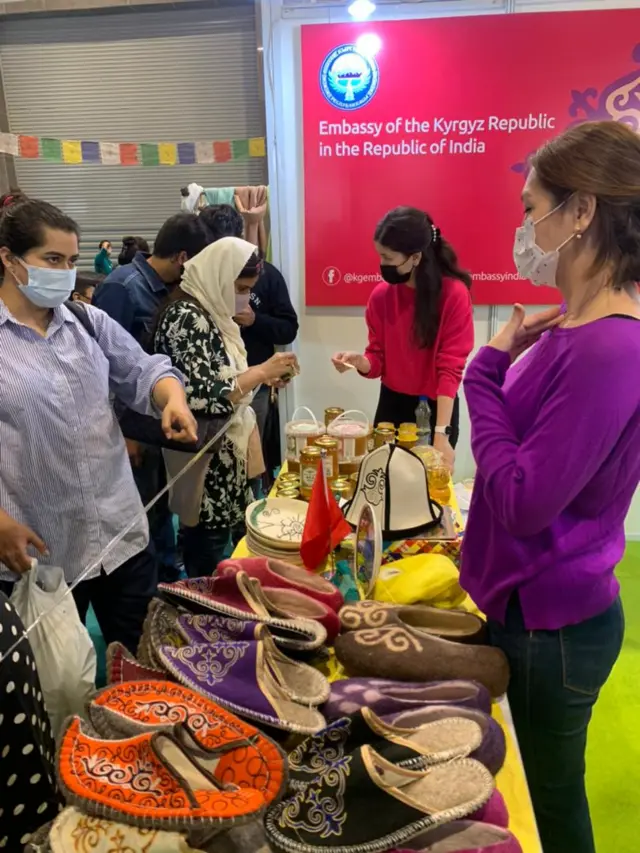 Индия көргөзмө