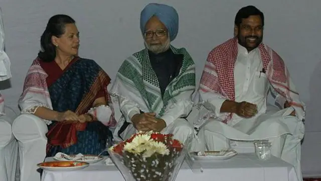 అయోధ్య రామమందిరం 