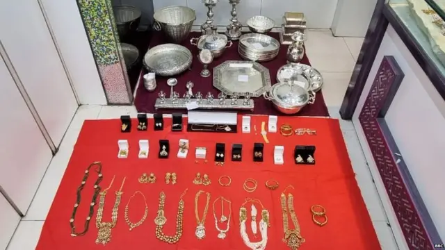 सोनं, पैसा